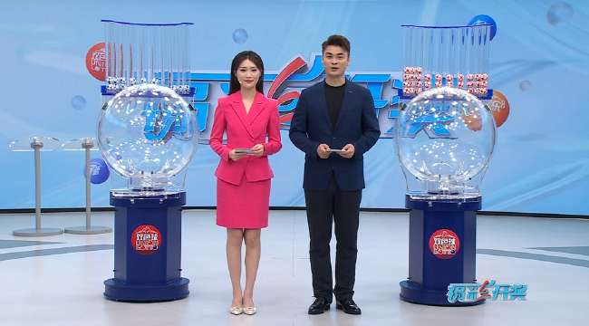 厄瓜多尔vs库拉索比分直播_厄瓜多尔vs库拉索直播吧_厄瓜多尔vs库拉索在线直播