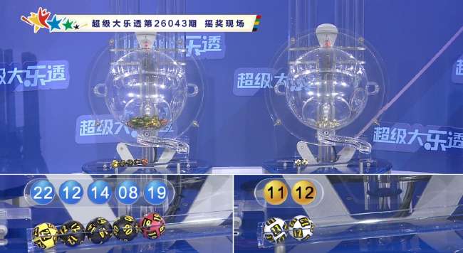 挪威vs塞内加尔精彩集锦回放_挪威vs塞内加尔世界杯直播_挪威vs塞内加尔免费直播