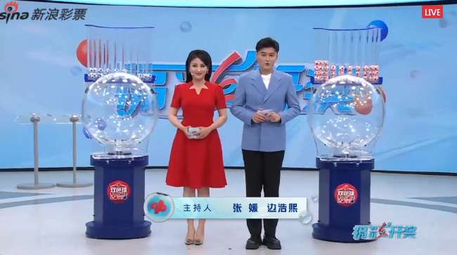 阿根廷vs奥地利录像回放_阿根廷vs奥地利比分预测_阿根廷vs奥地利全场录像